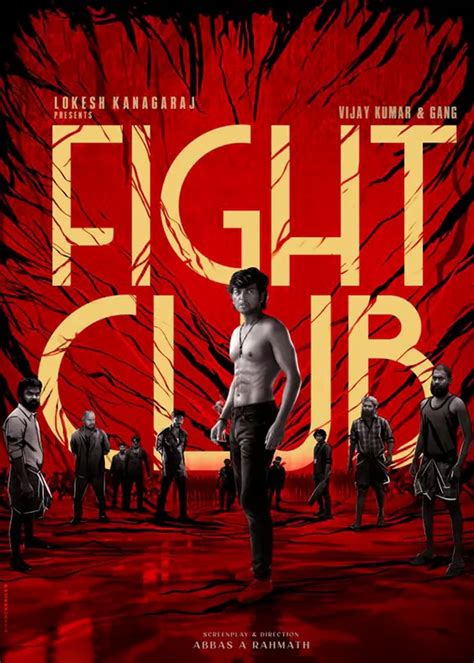 fight club movie 2023